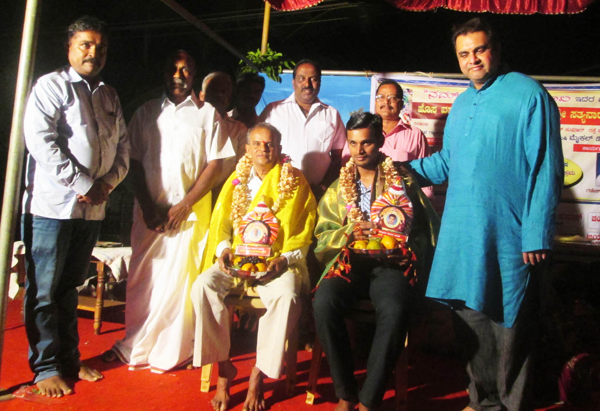 ‘ನಮ್ ಟೀಮ್’ ಮಣಿಪಾಲ ವಾರ್ಷಿಕೋತ್ಸವ